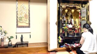 埼玉県三郷市で選ばれる仏壇供養は北海商事へ